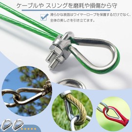 Wire Rope Thimble, M4, Stainless Steel, Thimble Hardware, Set of 20, Wire Rope Cable Rigging, Abrasion Resistant, Corrosion Resistant, For Wire Ropes with 0.2 inch (4 mm) Diameter, Terminal