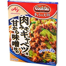 Ajinomoto CookDo Meat Miso for Cabbage, 3.5 oz (100 g)