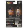 BANDAI Dragon Stars Figures Kid Vegeta | Dragon Ball Daima