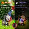 EarthScape Garden Ornament, Gardening Goods, Gardening, Figurine, Object, Solar Light,