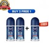 Buy 2 Free 1 Nivea Men & Women Deodorant Roll-On