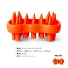 La-VIE 3B-4839 Double-Sided Skull Reflexer, Orange, Myofascial Release