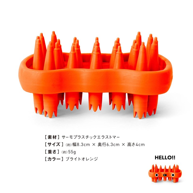 La-VIE 3B-4839 Double-Sided Skull Reflexer, Orange, Myofascial Release