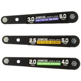 SUNFRAG SWS-2060 Thin W Wrench Hex Set of 3