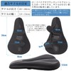 Bicycle Saddle Cover, Cushion, Super Thick, Butt Painless, Shock Absorption,