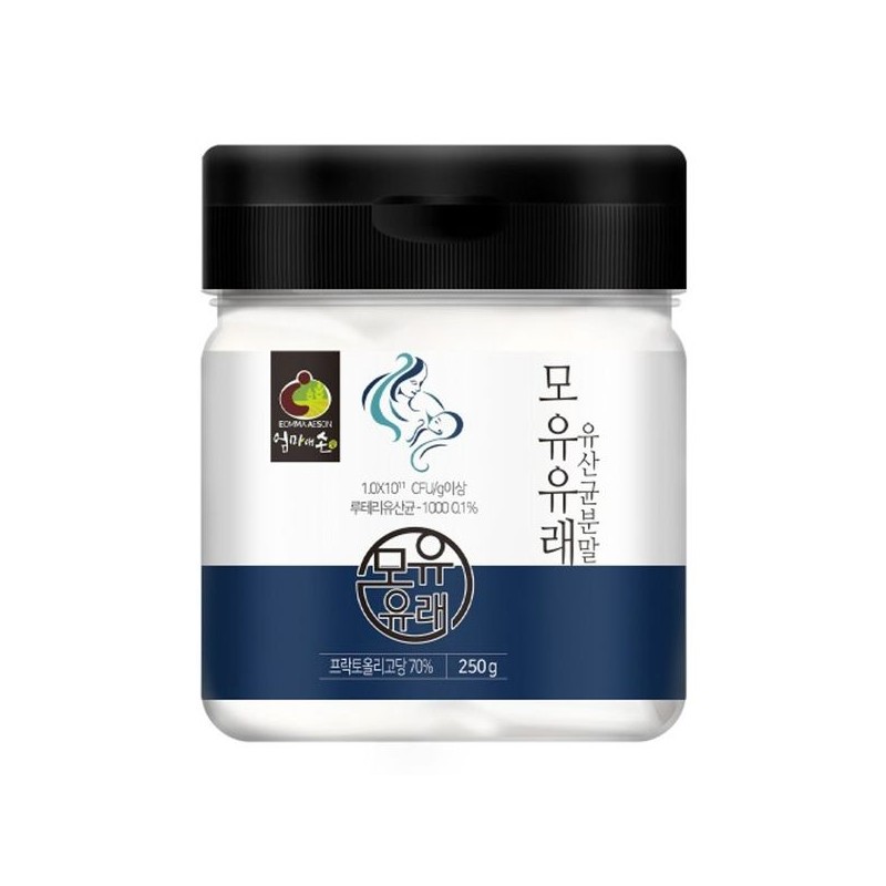 엄마애손 모유유래유산균 250g/유산균/모유유래유산균/유산균분말/유산균가루/유산균파우더/유산균파우다/ Mom's Own Breast Milk-Derived Probiotics 250g