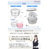 EQUAIZ Mouthpiece Case, Denture Case (Can be Cleaned, Stored, and