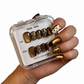 Handmade Press On Nails Square Brown Cat Eye Effect with Leopard Print 10pcs (Brown, Small)