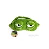 민굿샵 슬픈 개구리눈 안대 휴대용잠안대 눈가편안도구 숙면아이템 Mingoodshop Sad Frog
