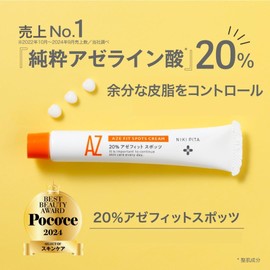 NIKIPITA Azelaic Acid 20% Cream 20% Azefit Spots Salicylic Acid Dipotassium Glycyrrhizinate Collagen Hyaluronic Acid NIKIPITA