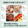 ISDG【リニューアル版】Sweet習慣 Diet サプリメント ダイエット サプリ 緑茶エキス末 桑の葉末 ローゼルエキス末配合 60粒 30日分*5個セット