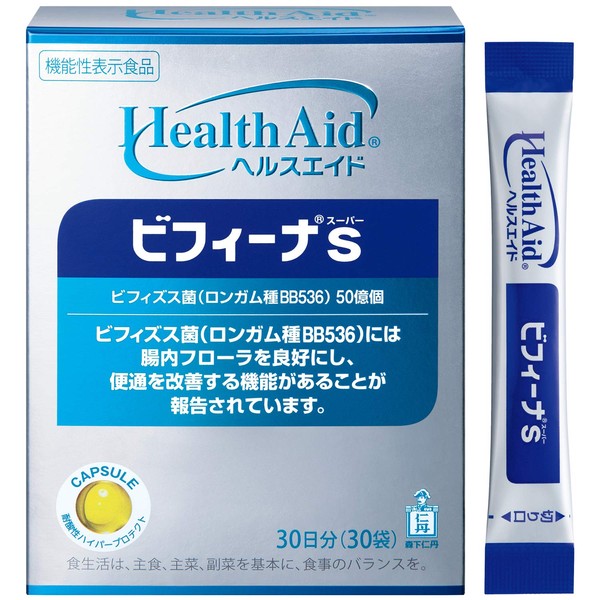 Morishita Hitan Health Aid Bifina S (Super), 30 Day Supply (30 Bags), Bifidobacteria Lactobacillus Gastrointestinal Flora Supplement, Food with Functional Claims