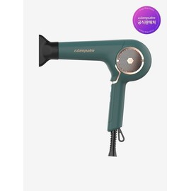 [GP715GN] Glam Chic Air Touch (Green) Dryer / [GP715GN] 글램시크 에어 터치 (그린) 드라이기