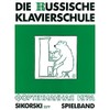 Die Russische Klavierschule: Spielband. Klavier.