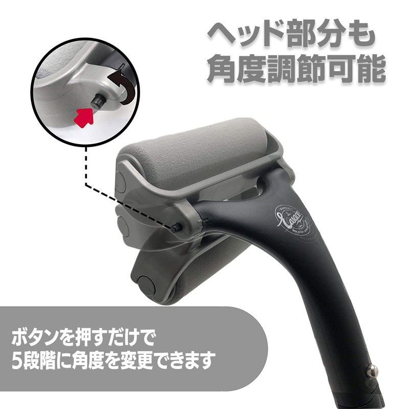 Lotion Applicator for Back and Back Out of Reach Lotion