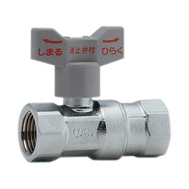 Kakudai Ball Stop Valve with Check Valve 653-500-13