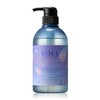 [Spring 2025 Limited] YOLU Yol Shampoo Relax Night Repair