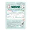 クリアターン 毛穴小町 マスク シートマスク フェイスパック 2個セット