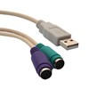 Syba USB to PS/2 Adapter (Cable Version) SY-USB-PS2