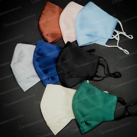 BEYOND MASQUERADE Luxury Silk Face Mask with Nose Wire 100% Mulberry Silk Hypoallergenic Brown