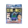 Yamaho Industrial Round Nozzle ULV5-Light Power 47 33 78