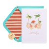 Papyrus Blank Romantic Valentines Day Card (Beach)
