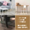 ColorfylCoco Chair Leg Cap, Clear, Rectangular, Square, Square Shape, 16