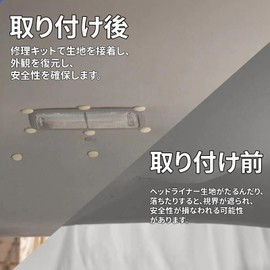 BOJIDO 40pcs Car Roof Headliner Repair Kit Perfect for Ceiling Sagging Repair Interior Fabric Fixing Repair Buttons Rivets Complete Retainer Installation Tools Portable Design to Fit Many Vehicles