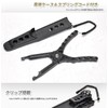 Grandios GD-FISHGRP-NEW Fish Grip Pliers Fishing Spring Cord