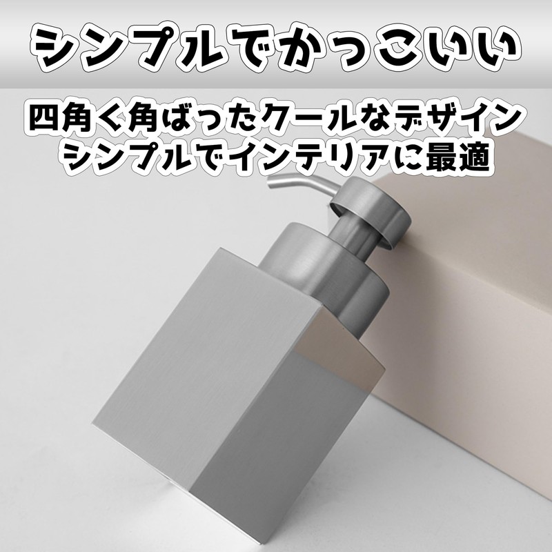 Felimoa Foam Soap Dispenser for Kitchen Bathroom Lavatory Refill