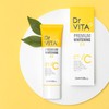Pure Vitamin C Daycell Doctor Vita Premium Whitening BB 50g Single / 순수비타민C데이셀 닥터비타 프리미엄 화이트닝 비비 50g 단품