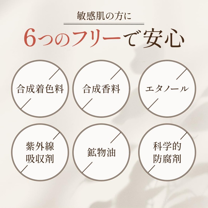 Orize Organic Hand Cream 1.4 oz (40 g)