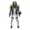 Kamen Rider Ghost GC09 Kamen Rider Nechrome