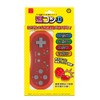 コロンバスサークル（SFC互換機/SFC用）連コン16＜レッド＞ - スーパーファミコン用連射機能搭載コントローラー