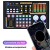 Sound Mixer Multi Sound Effects Noise Reduction Colorful Lights DJ18