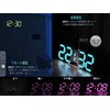KOSUMOSU Multicolor Digital Clock, 7 Colors LED RGB Table Clock,