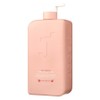 J.Sup Silk Keratin Moisture Body Wash Peach Edition, 1L, 1 pc / 제이숲 실크 케라틴 모이스처 바디워시 피치 에디션, 1L, 1개