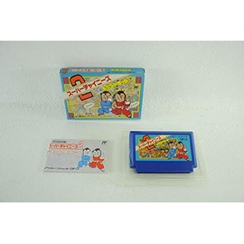 スーパーチャイニーズ2