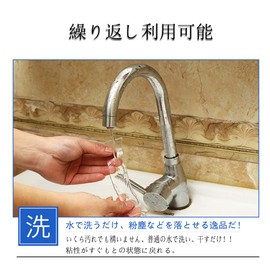 OTOKU Double Sided Tape, Velcro, Super Strong, Leaves No Residue, Repeatable, Removable, Waterproof, Strong, Non-Slip, Washable, Multi-Sizes, For Home, Office, Dorm, School, Business, Industrial Use, Etc. (Width 1.2 x Thickness 0.2 x Length 3.8 ft (3 x 3