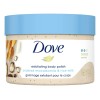 Dove Exfoliante Corporal Leche De Macadamia Y Arroz 298gr