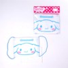 Pioneer Sanrio Cinnamoroll Dressing Up Mask, Gauze Mask, For Kids,