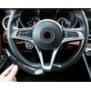 Carbon Fiber Style ABS Plastic Steering Wheel Decoration Strips Trim