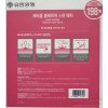 HappyHome 해피홈 블레미쉬 스팟 패치 198매 Happy Home Blemish Spot