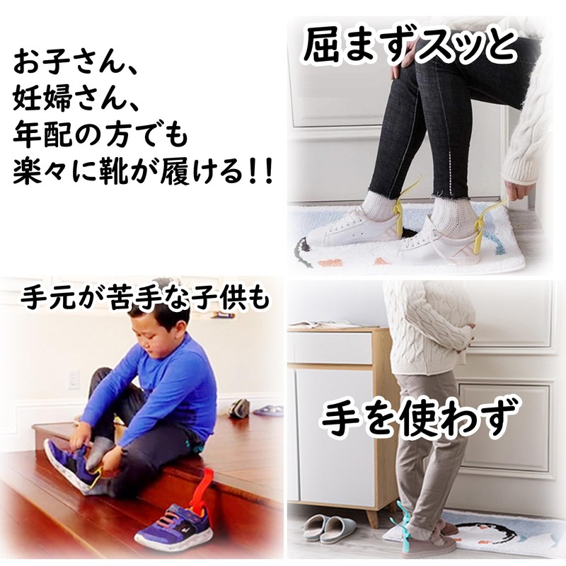 No Bend, Easy to Use, Easy to Use, Special Construction,