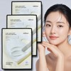 Sallymax Cellimax Pore Blemish Brightening Cream Wrapping Mask Pack 3 sheets / 샐리맥스 셀리맥스 모공잡티 브라이트닝 크림 랩핑 마스크 팩 3매