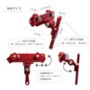 GORIX Bicycle Bottle Cage Adapter Mount Adjustable MTB Road Bike