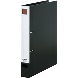King Jim 6872 Lever Ring File, A4, Suitable Storage Capacity: 250 Sheets, D Type, Black