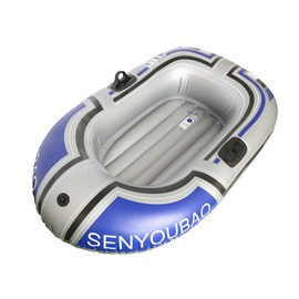 BESTHLS Inflatable Boat Float Raft for Swimming Pool and Lake Safe Comfortable for Teenagers and Adults