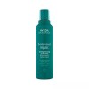 Aveda 아베다 보태니컬 리페어 스트렝쓰닝 샴푸 200ml Aveda Botanical Repair Strengthening Shampoo 200ml