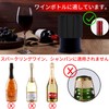 FENG ZHENG Wine Stopper Wine Stopper for Longer Freshness Vacuum